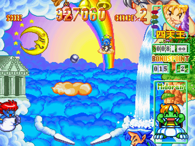 Fantastic Pinball Kyutenkai screenshot 3 for Sega Saturn